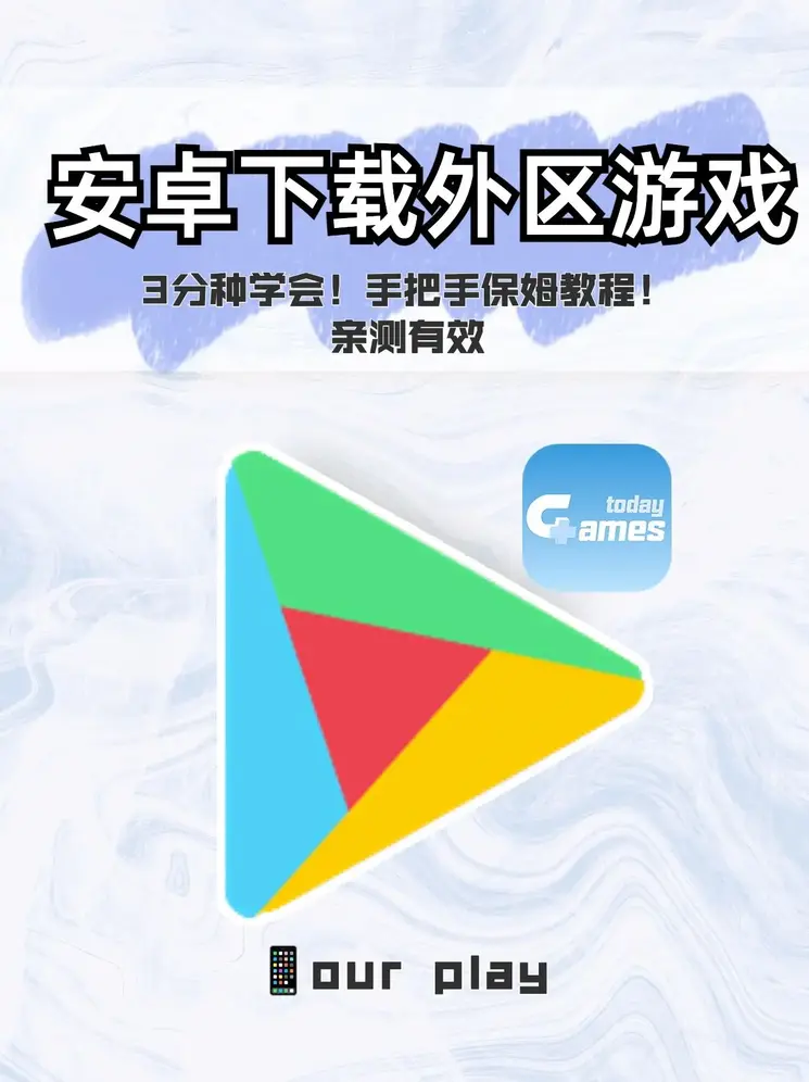 博乐体育官方网站入口截图0